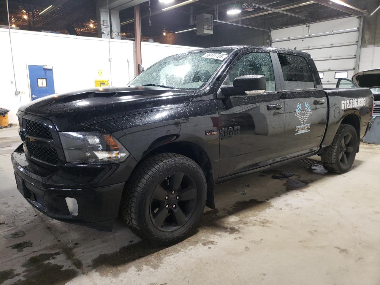 Lot #3273744370 2019 RAM 1500 CLASS