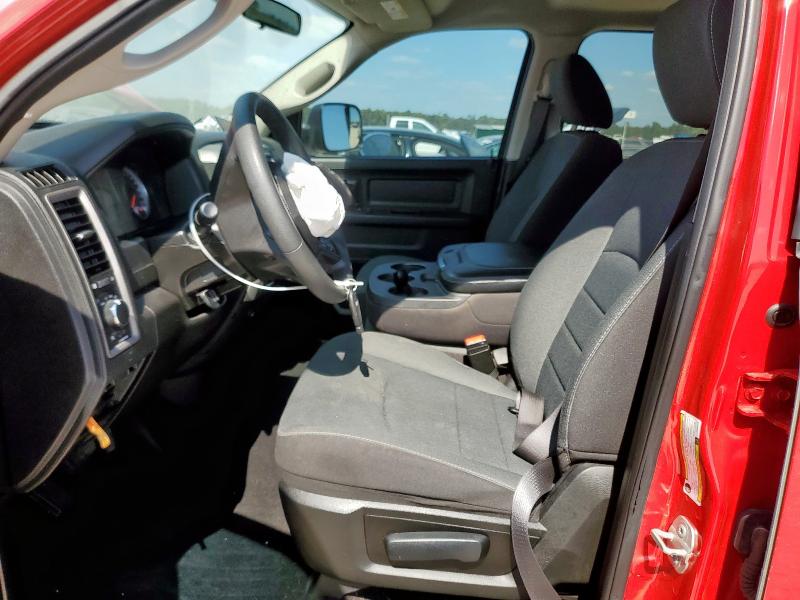 2023 RAM 1500 CLASS - 3C6RR7KG1PG649576