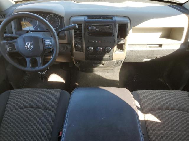 2012 DODGE RAM 1500 S - 1C6RD7FP1CS120897