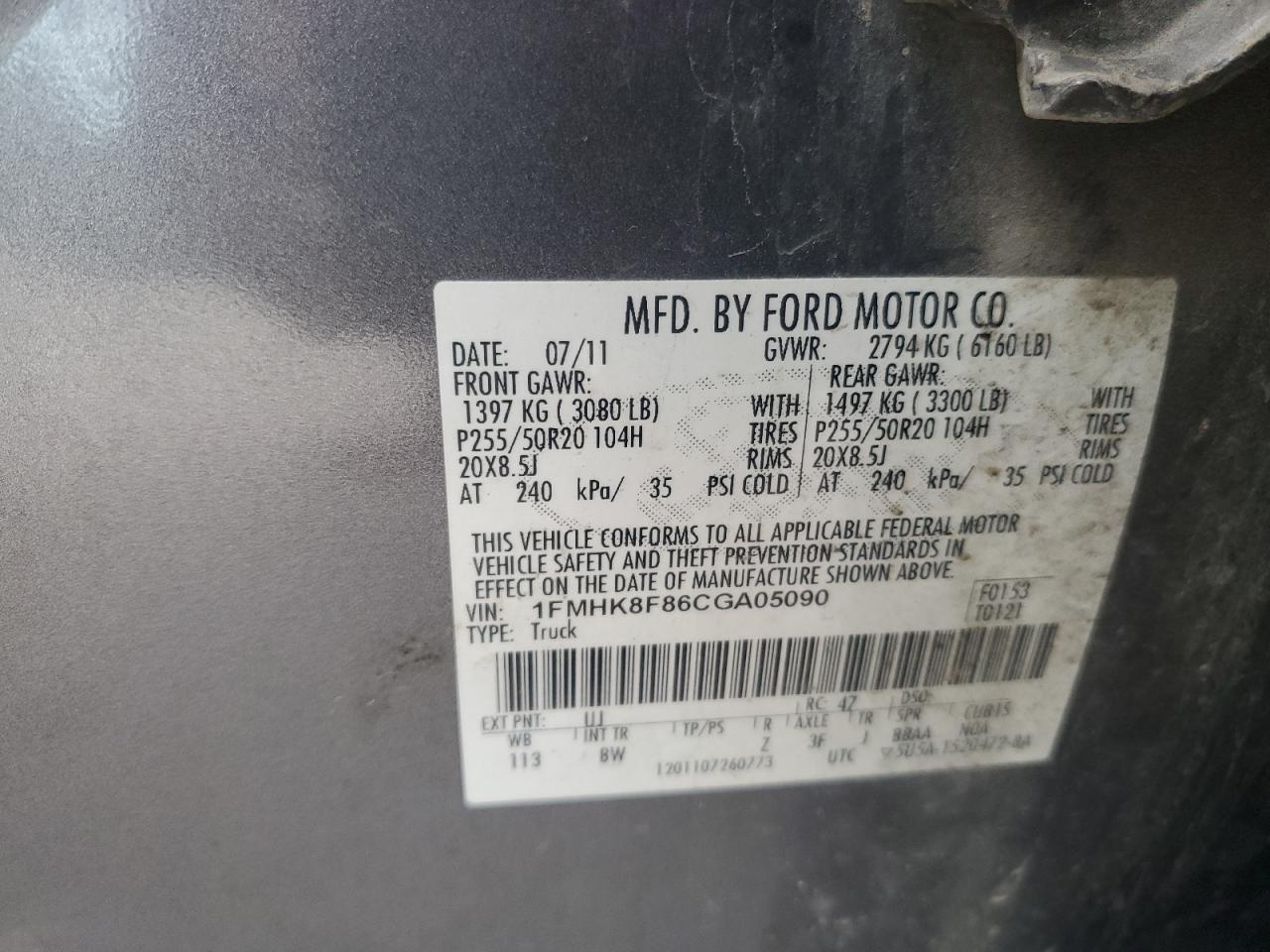 FORD EXPLORER LIMITED