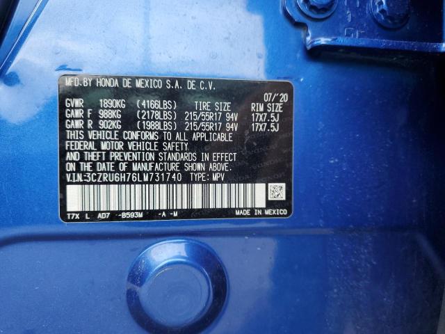 2020 HONDA HR-V EXL - 3CZRU6H76LM731740