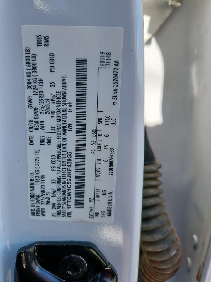 FORD F-150 SUPERCREW