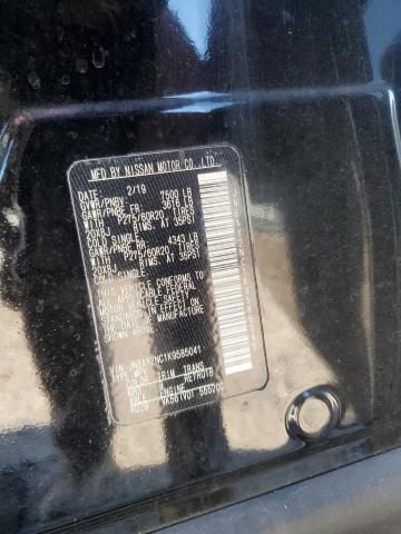 2019 NISSAN ARMADA SV #3297111490