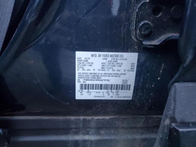 2024 FORD EXPLORER ST #3298058137