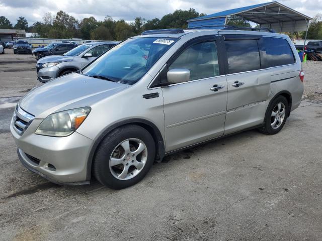 Global Auto Auctions: 2005 HONDA ODYSSEY EX