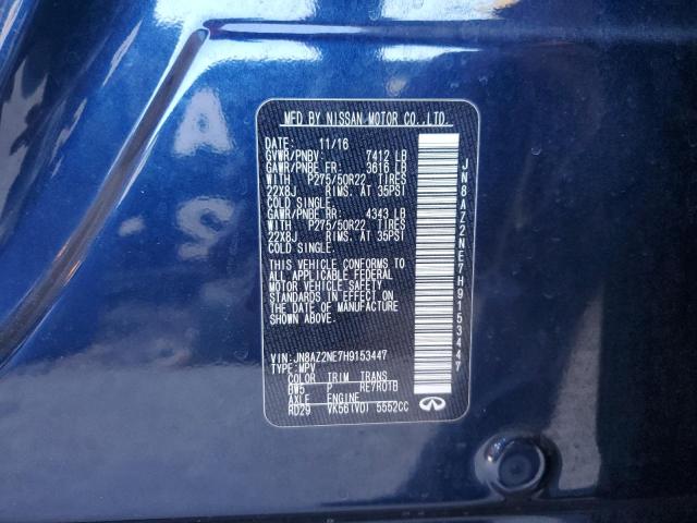 2017 INFINITI QX80 BASE #3290277225