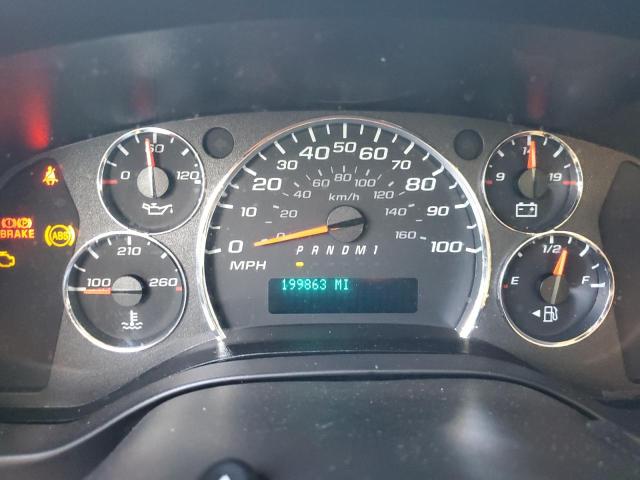 2021 CHEVROLET EXPRESS #3297052543