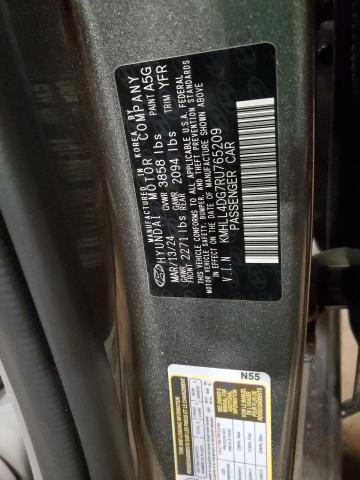 2024 HYUNDAI ELANTRA SE #3287662049