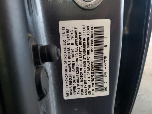 2012 HONDA CIVIC LX #3304148509