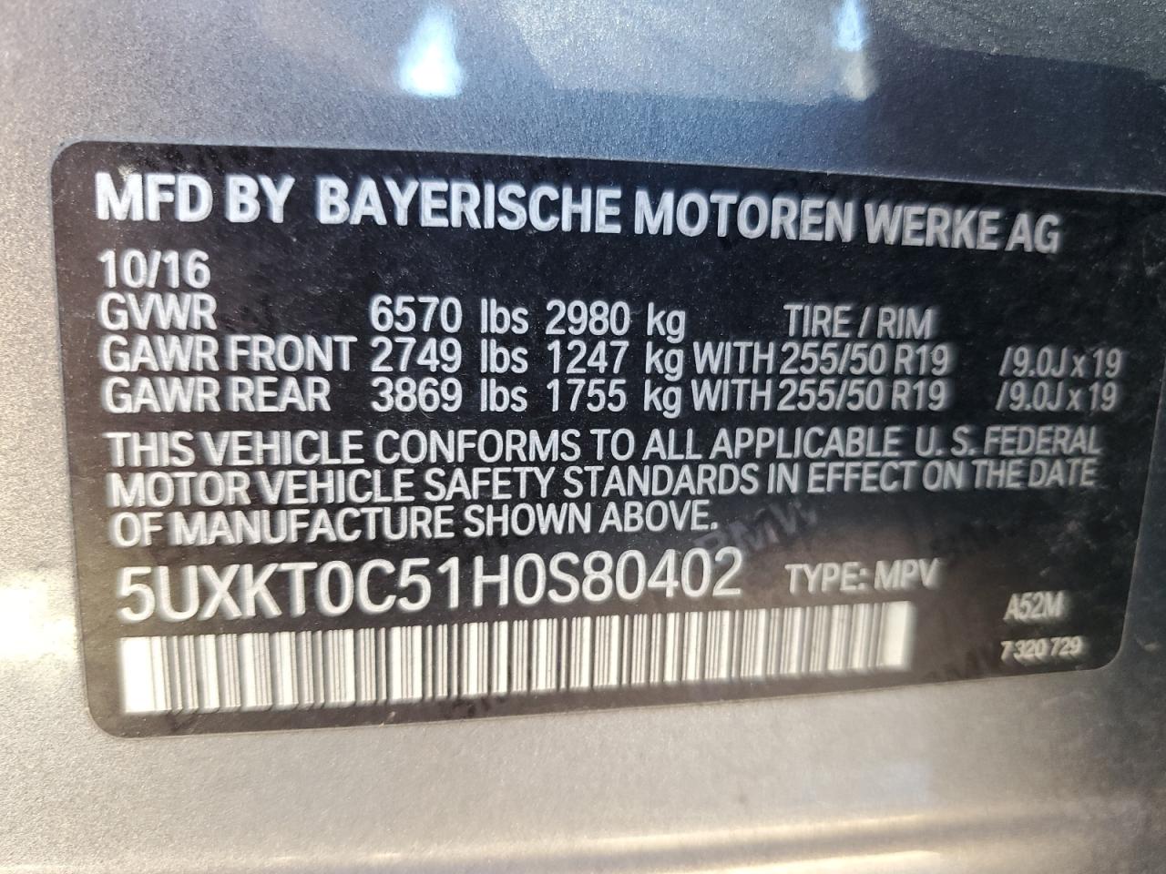 Lot #3274664865 2017 BMW X5 XDR40E