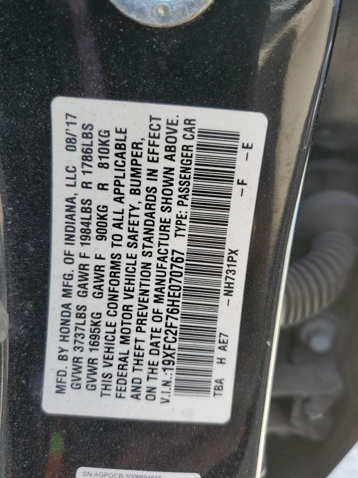 Lot #3309286623 2017 HONDA CIVIC EX