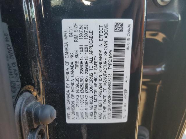 2021 HONDA CR-V EX #3290196206