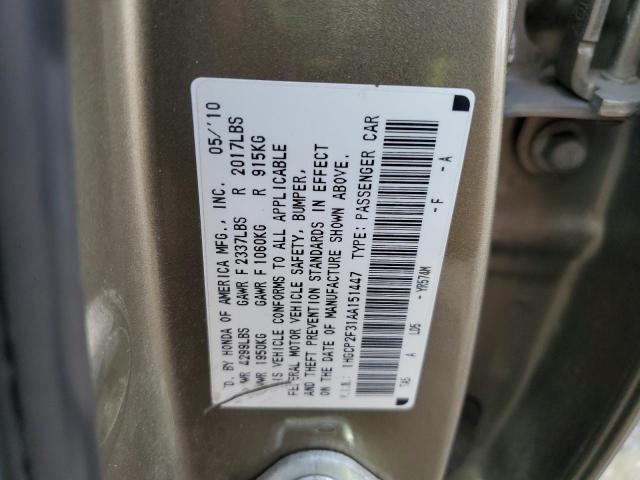 2010 HONDA ACCORD LX - 1HGCP2F31AA151447