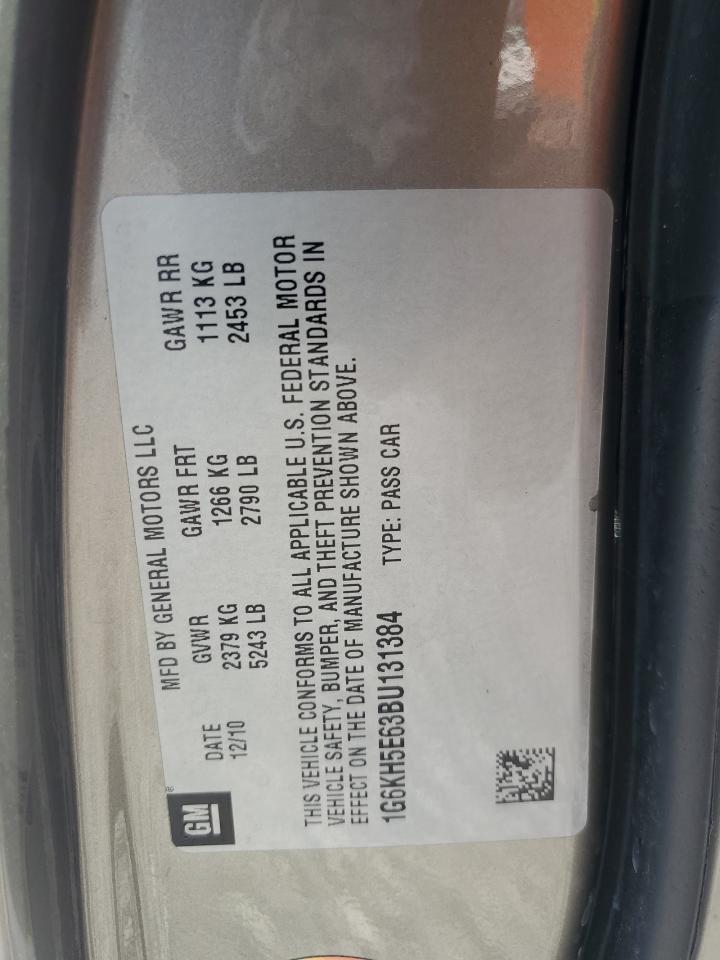 CADILLAC DTS PREMIUM COLLECTION