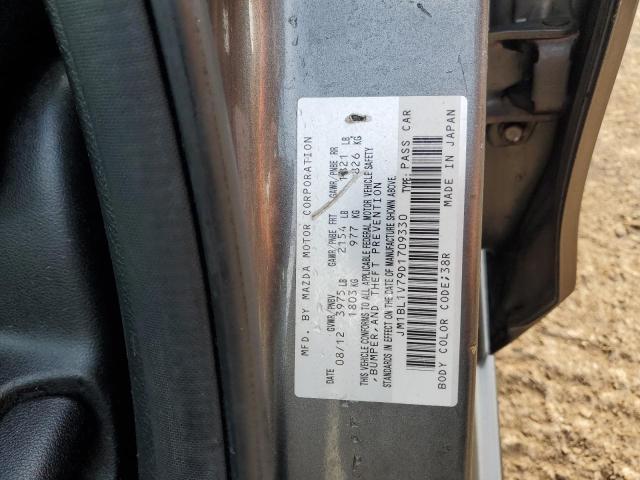 2013 MAZDA 3 I #3278880043