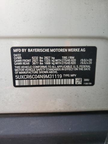 2022 BMW X5 XDRIVE40I #3284027817