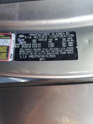 2017 KIA SOUL + KNDJP3A59H7429815