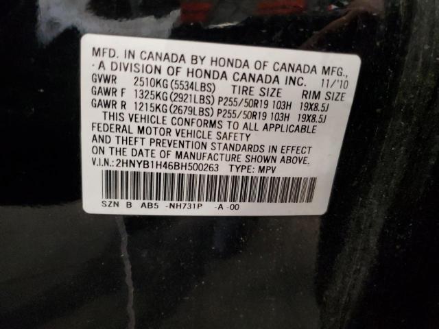 2011 ACURA ZDX TECHNO #3310435307