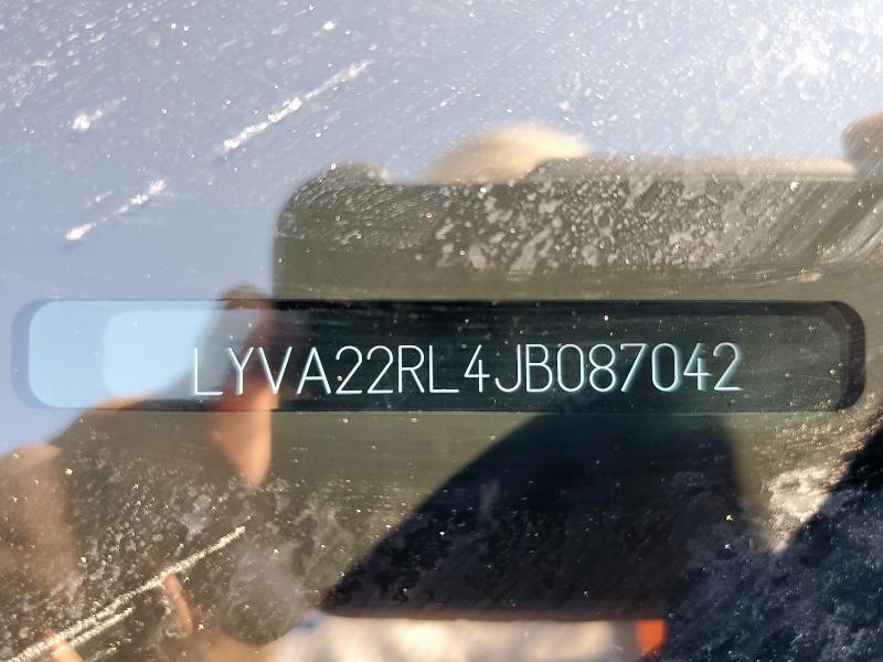 2018 VOLVO XC60 T6 #3275793579