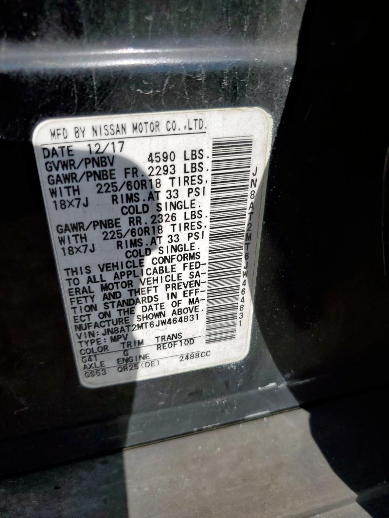 2018 NISSAN ROGUE S - JN8AT2MT6JW464831