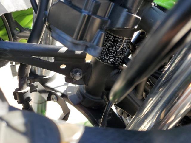 2021 KAWASAKI EX400 - JKAEXKH11MDAC2123