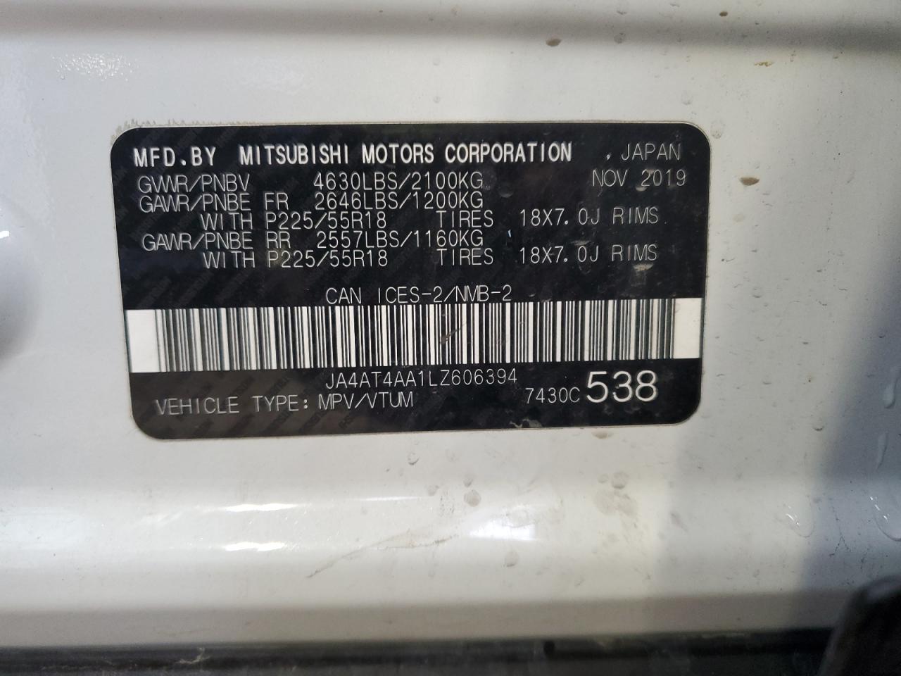 MITSUBISHI ECLIPSE LE