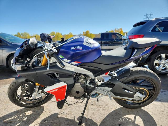 2024 APRILIA RS 660 - ZD4KSUG04RS002825