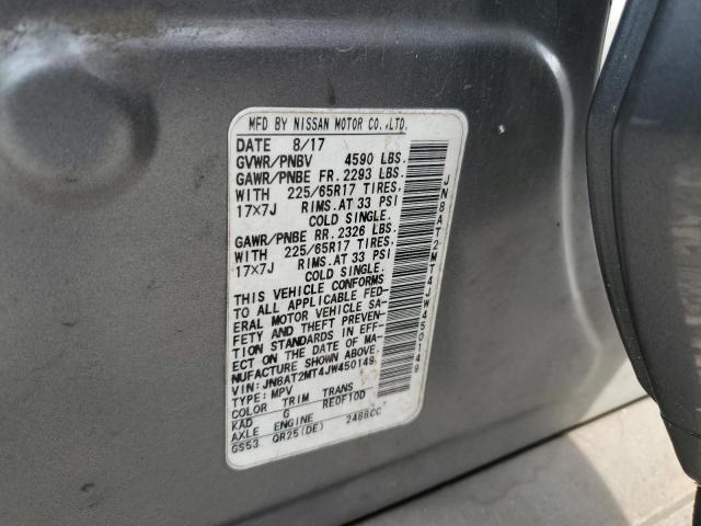 2018 NISSAN ROGUE S - JN8AT2MT4JW450149