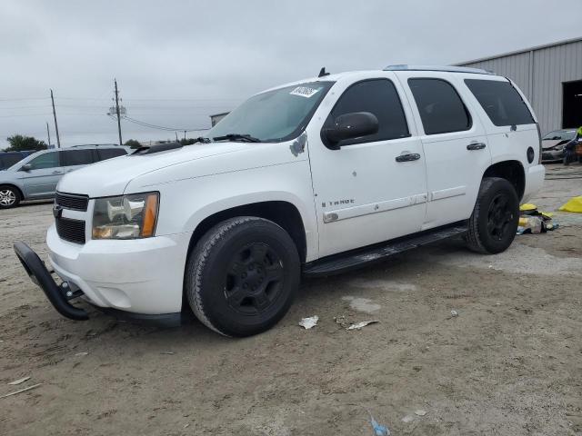 Global Auto Auctions: 2007 CHEVROLET TAHOE C150
