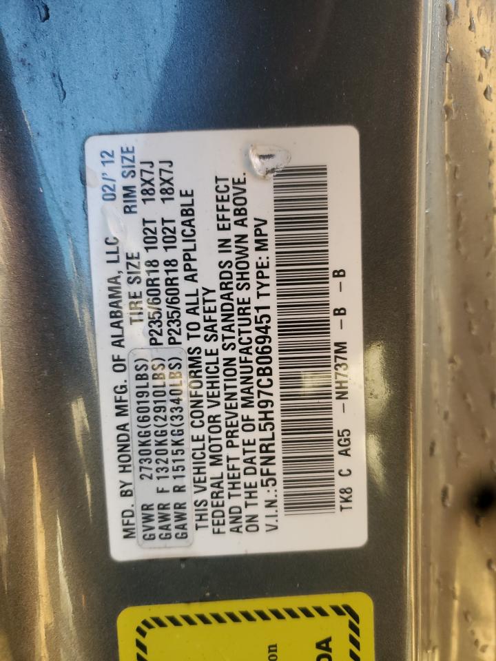 HONDA ODYSSEY TOURING