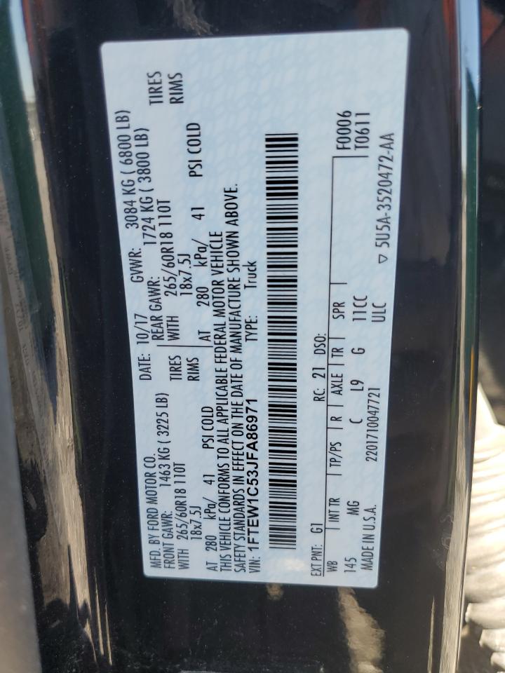 FORD F-150 SUPERCREW