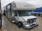 Lot #3294403509 2014 CHAT MOTORHOME