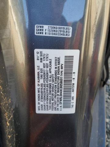 2012 HONDA ODYSSEY EX - 5FNRL5H4XCB058691