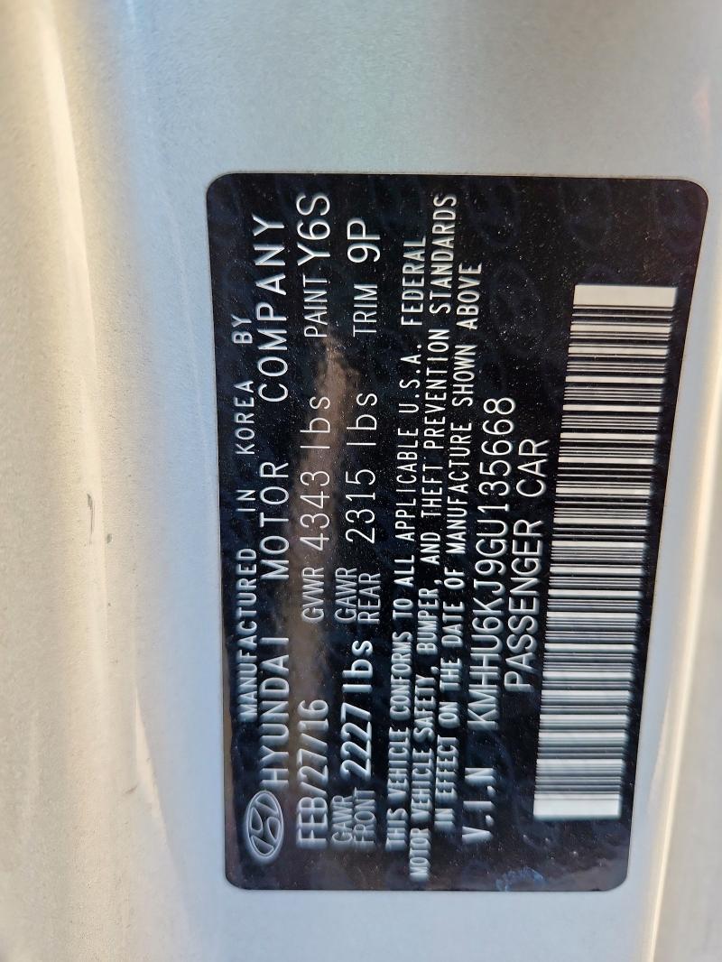 2016 HYUNDAI GENESIS CO KMHHU6KJ9GU135668