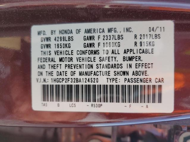 2011 HONDA ACCORD LX - 1HGCP2F32BA124520