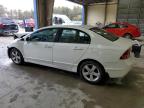 Lot #3296326429 2007 HONDA CIVIC EX