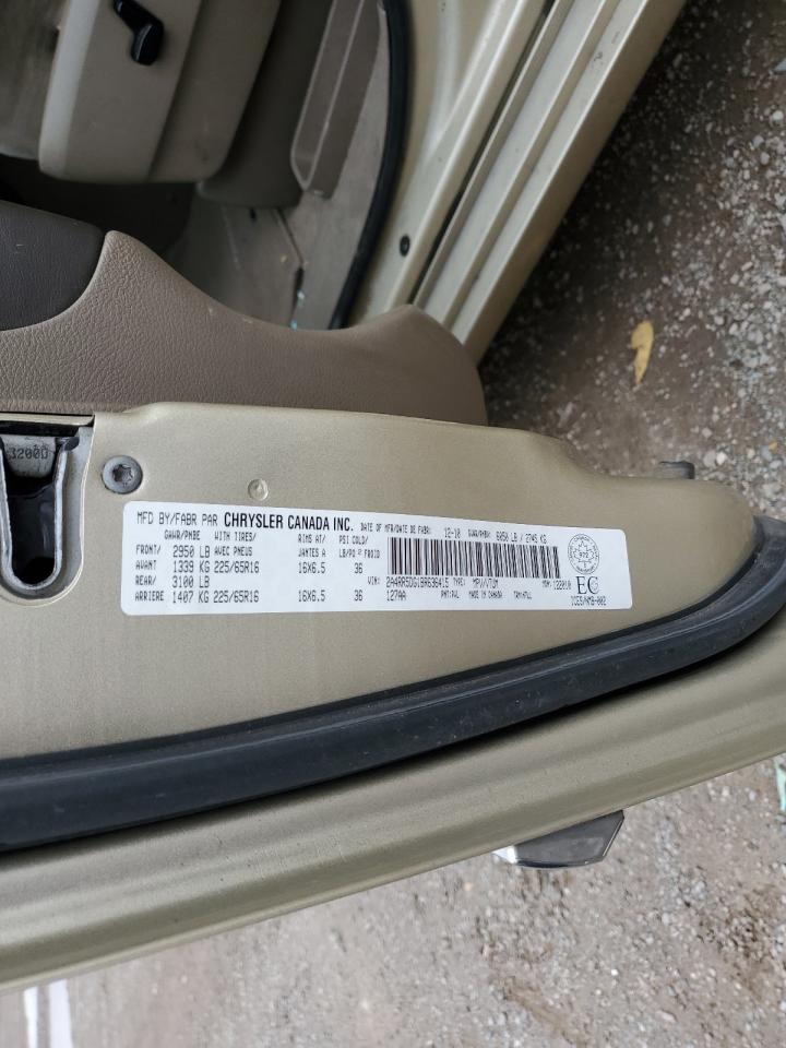 CHRYSLER TOWN & COUNTRY TOURING