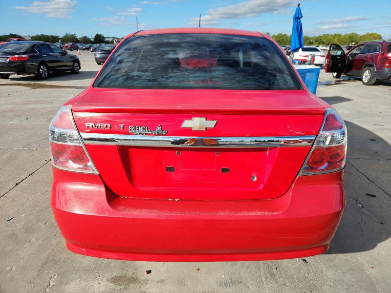 2009 CHEVROLET AVEO LS #3290351767