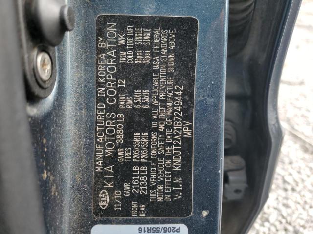 2011 KIA SOUL + #3293497414