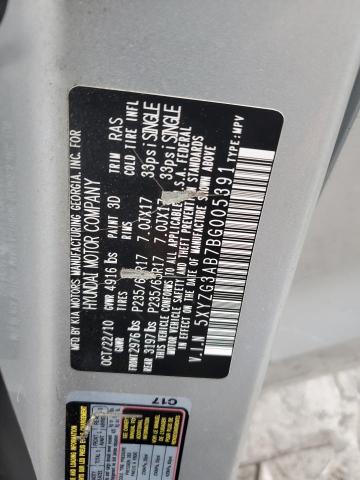 2011 HYUNDAI SANTA FE G - 5XYZG3AB7BG005391