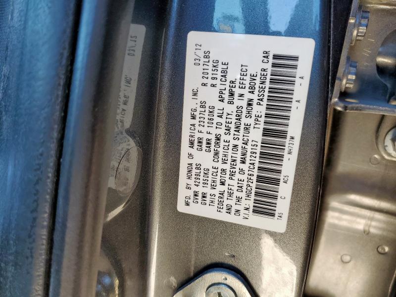 2012 HONDA ACCORD SE - 1HGCP2F67CA129157