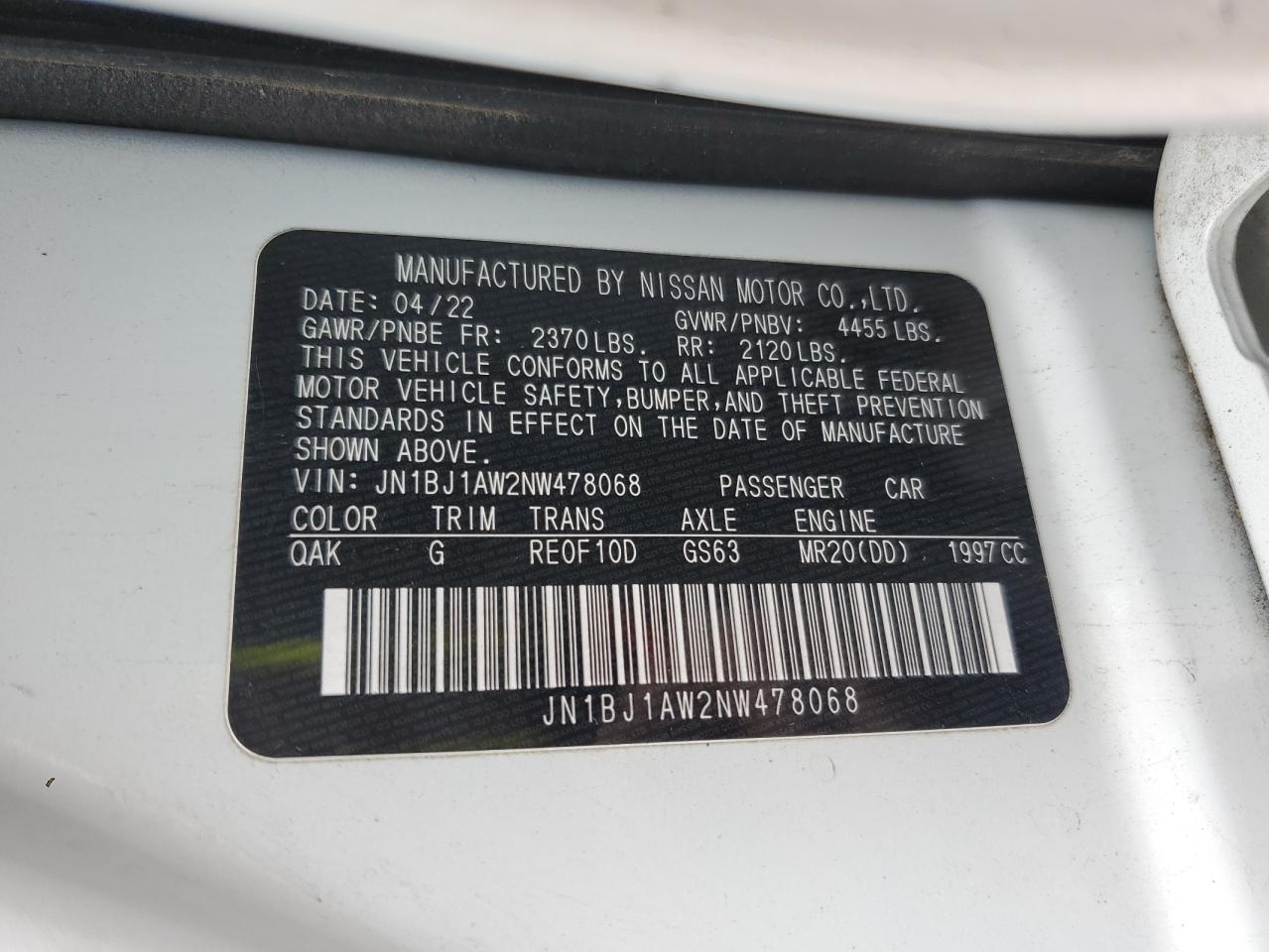 NISSAN ROGUE SPORT S