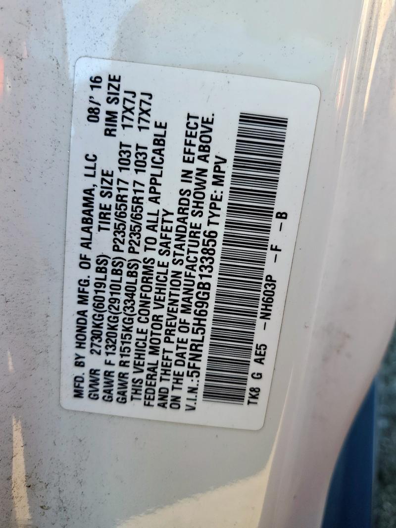 2016 HONDA ODYSSEY EX - 5FNRL5H69GB133856