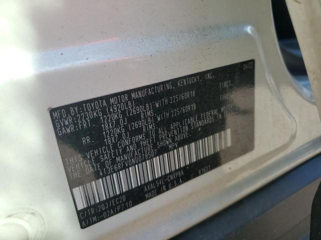 2022 TOYOTA RAV4 XSE 4T3E6RFV0NU079507