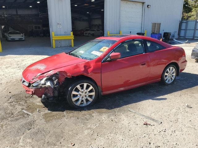 Global Auto Auctions: 2006 HONDA ACCORD EX