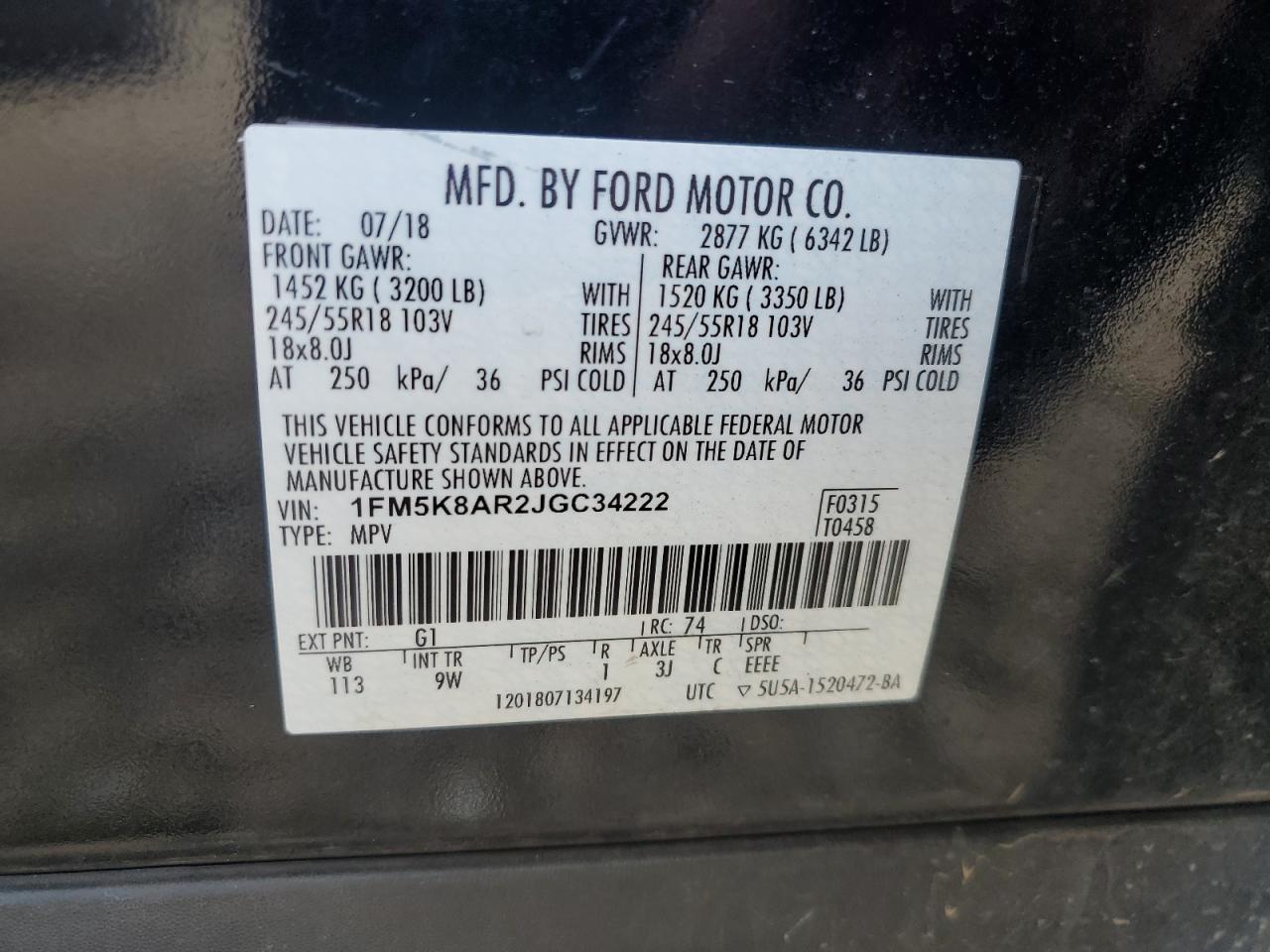 FORD EXPLORER POLICE INTERCEPTOR