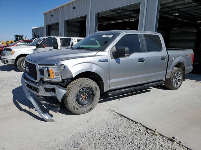 Global Auto Auctions: 2020 FORD F150 SUPER