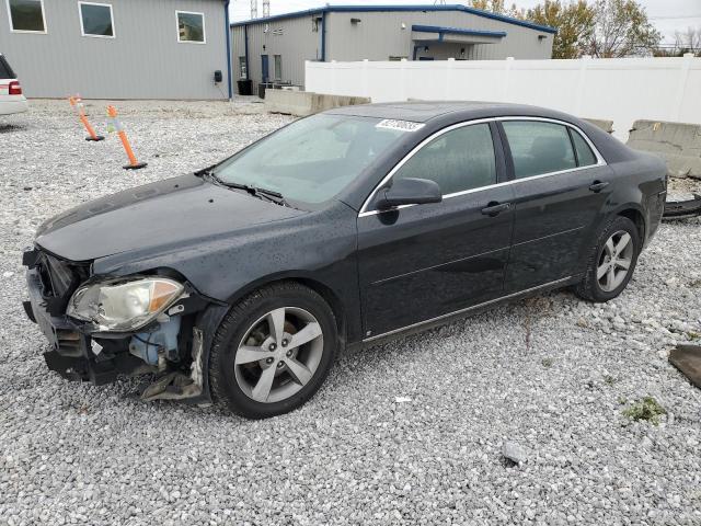 Global Auto Auctions: 2009 CHEVROLET MALIBU 2LT