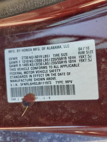 2018 HONDA ODYSSEY EL #3285012944