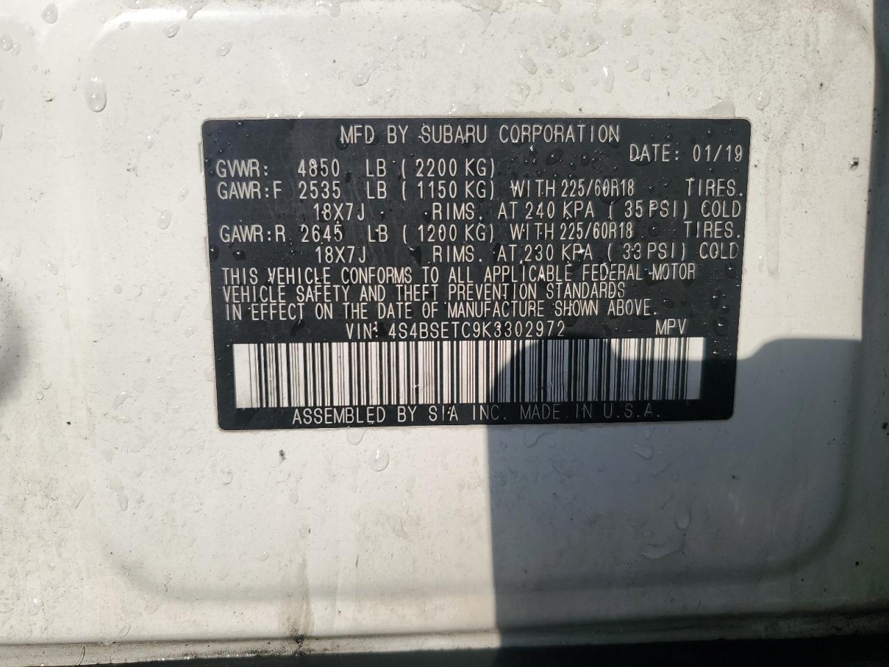 SUBARU OUTBACK TOURING